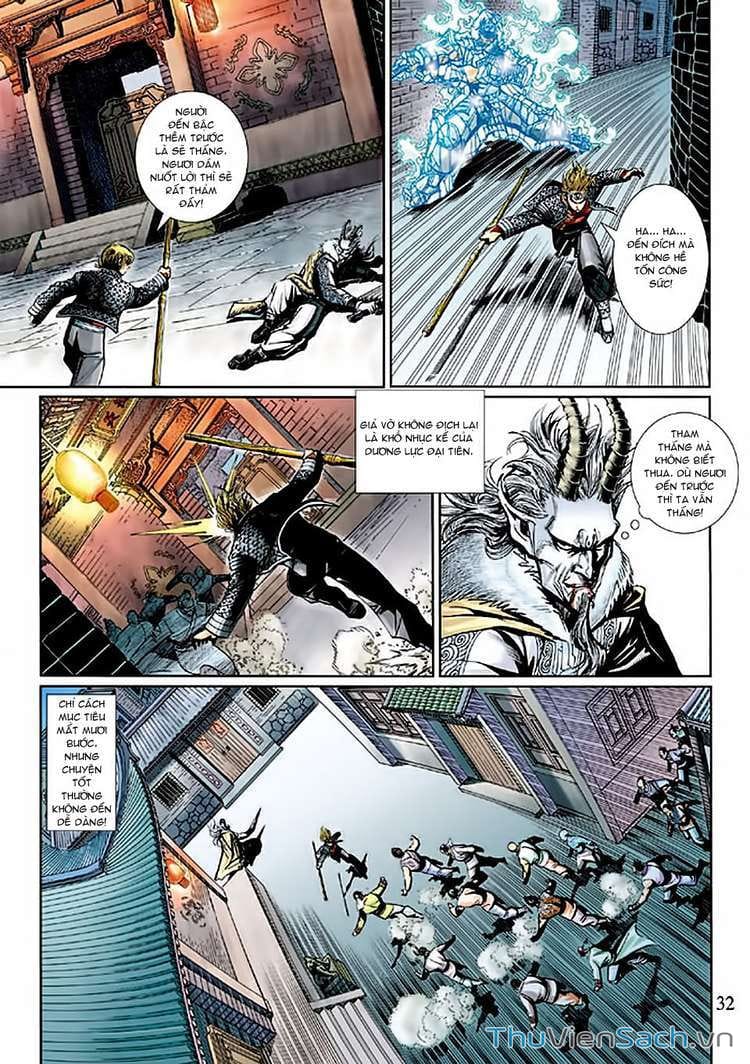 Truyện Tranh Đại Thánh Vương trang 4