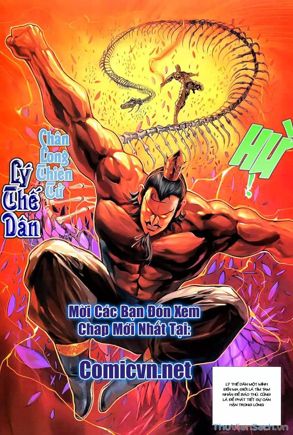 Truyện Tranh Đại Thánh Vương trang 4