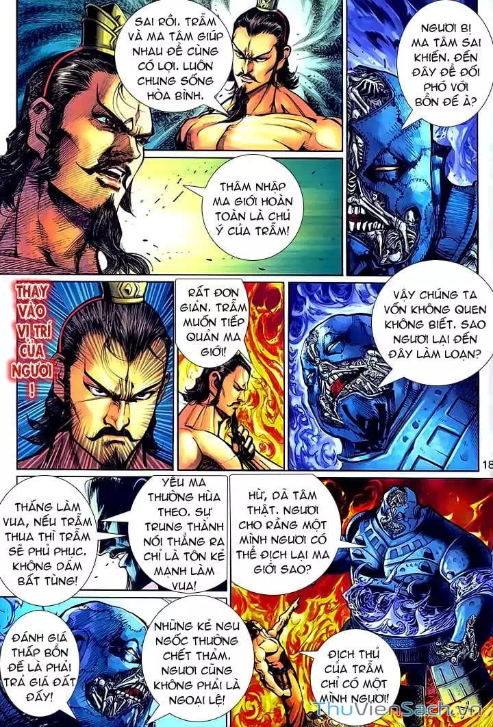 Truyện Tranh Đại Thánh Vương trang 4