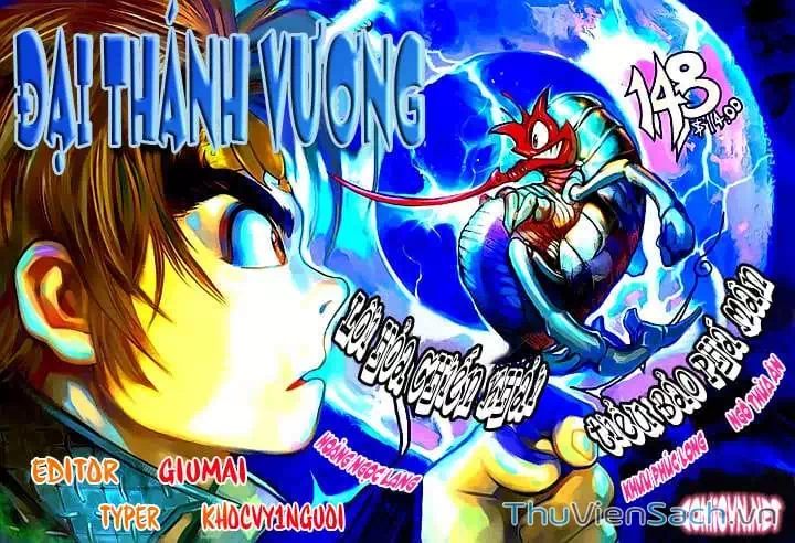 Truyện Tranh Đại Thánh Vương trang 4