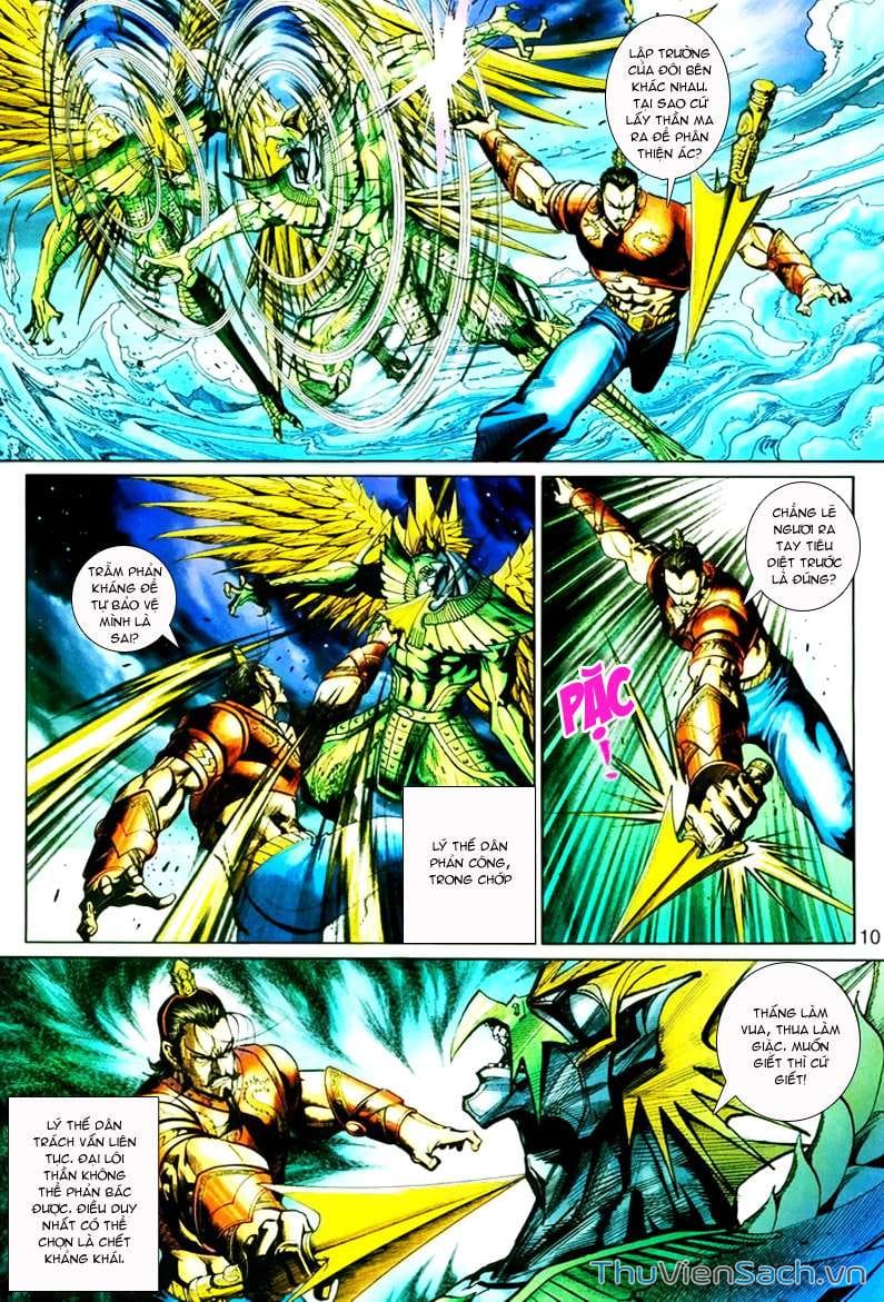 Truyện Tranh Đại Thánh Vương trang 4