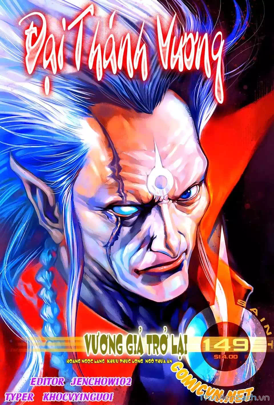 Truyện Tranh Đại Thánh Vương trang 4