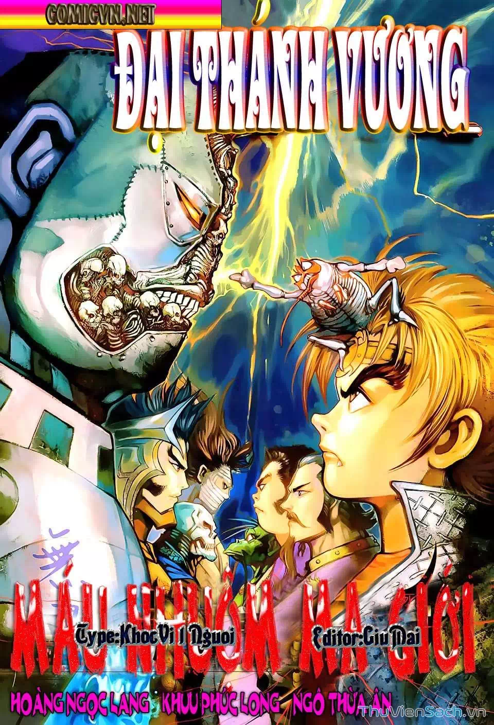 Truyện Tranh Đại Thánh Vương trang 4