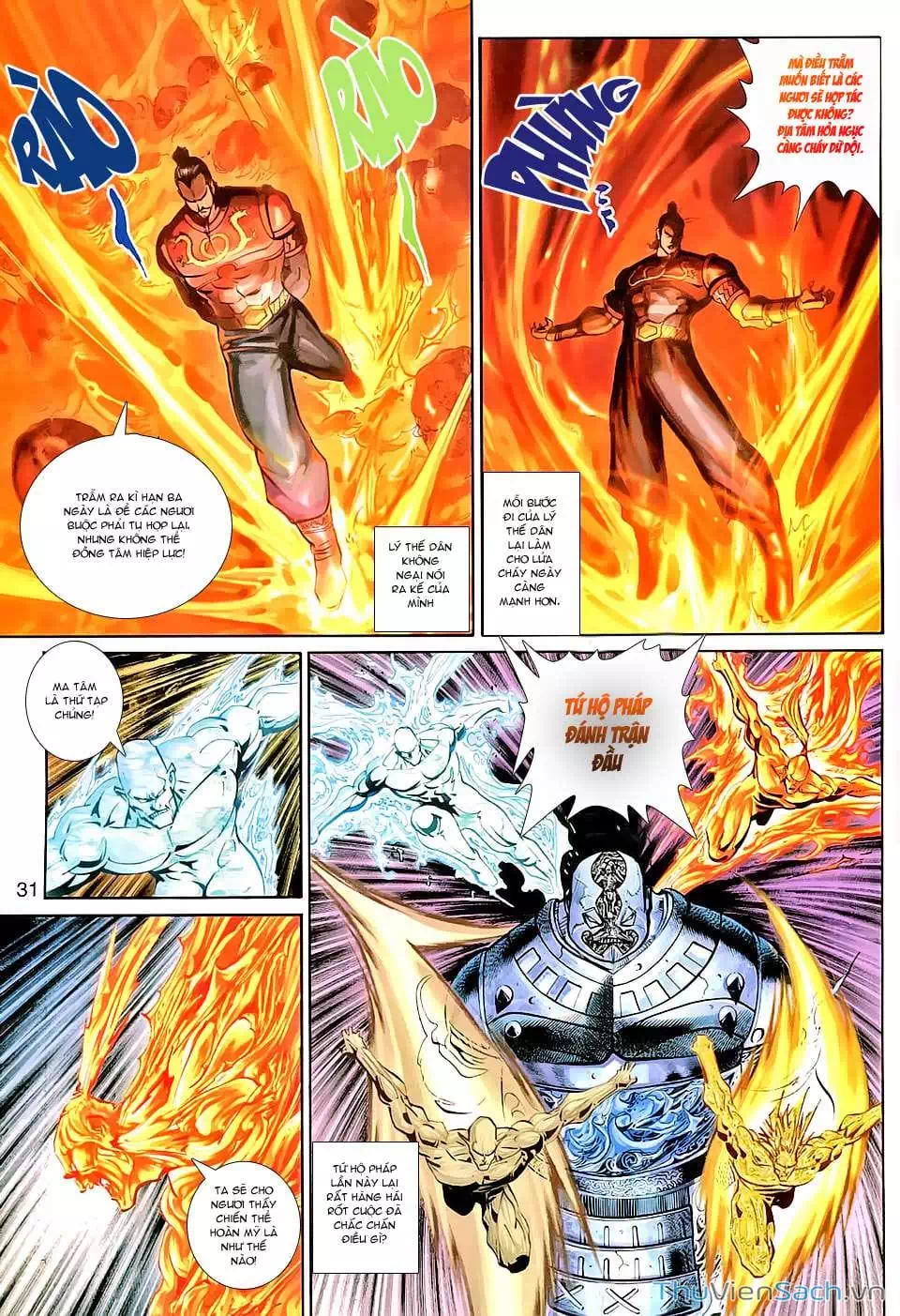 Truyện Tranh Đại Thánh Vương trang 4