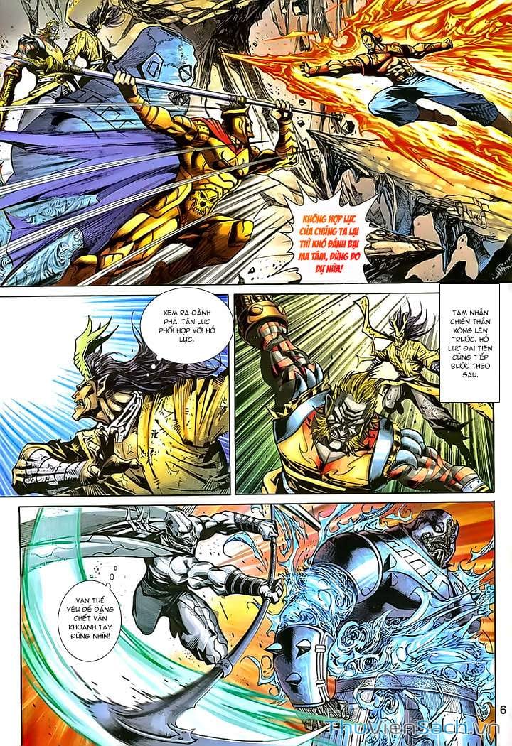 Truyện Tranh Đại Thánh Vương trang 4