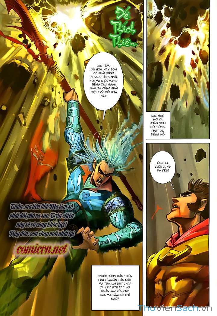 Truyện Tranh Đại Thánh Vương trang 4