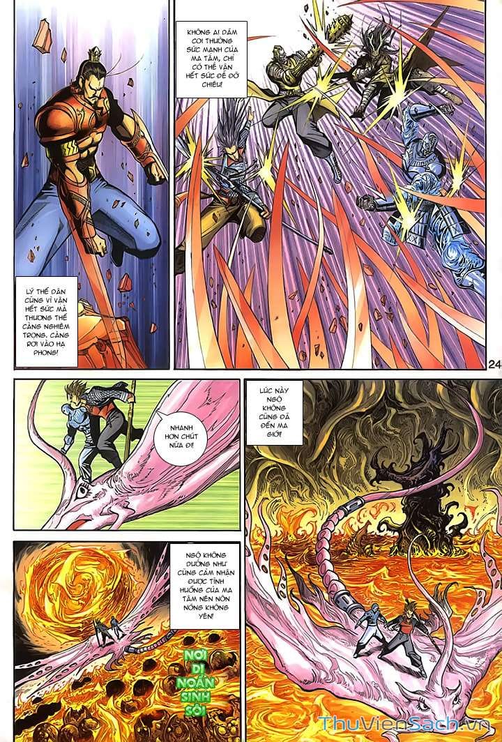 Truyện Tranh Đại Thánh Vương trang 4