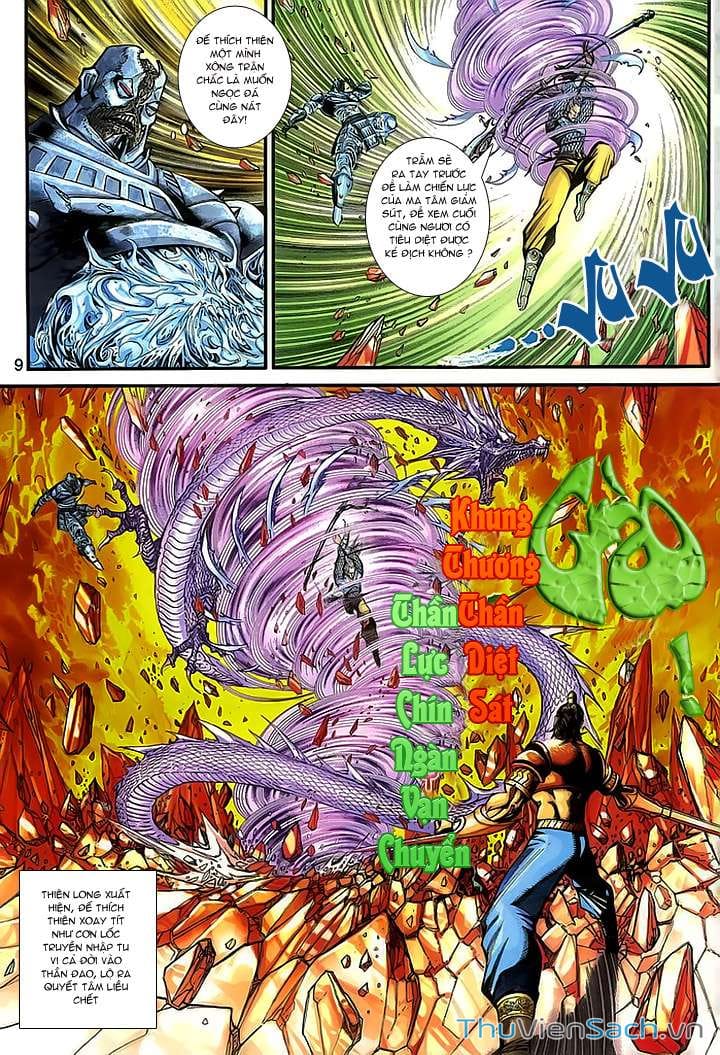 Truyện Tranh Đại Thánh Vương trang 4