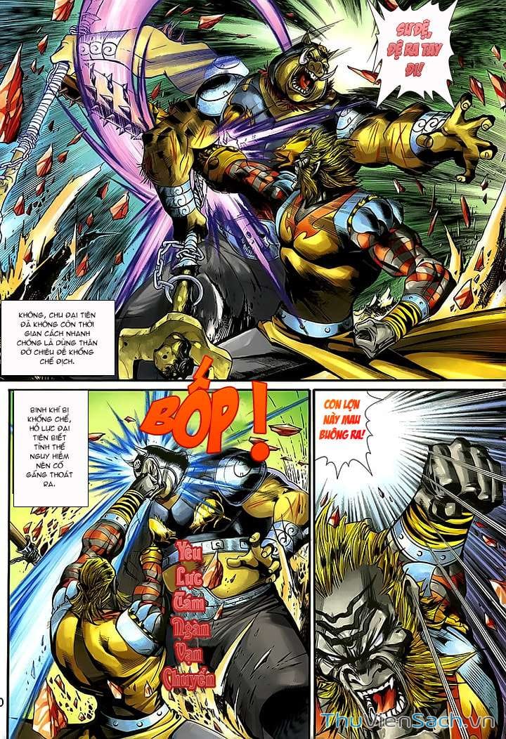 Truyện Tranh Đại Thánh Vương trang 4