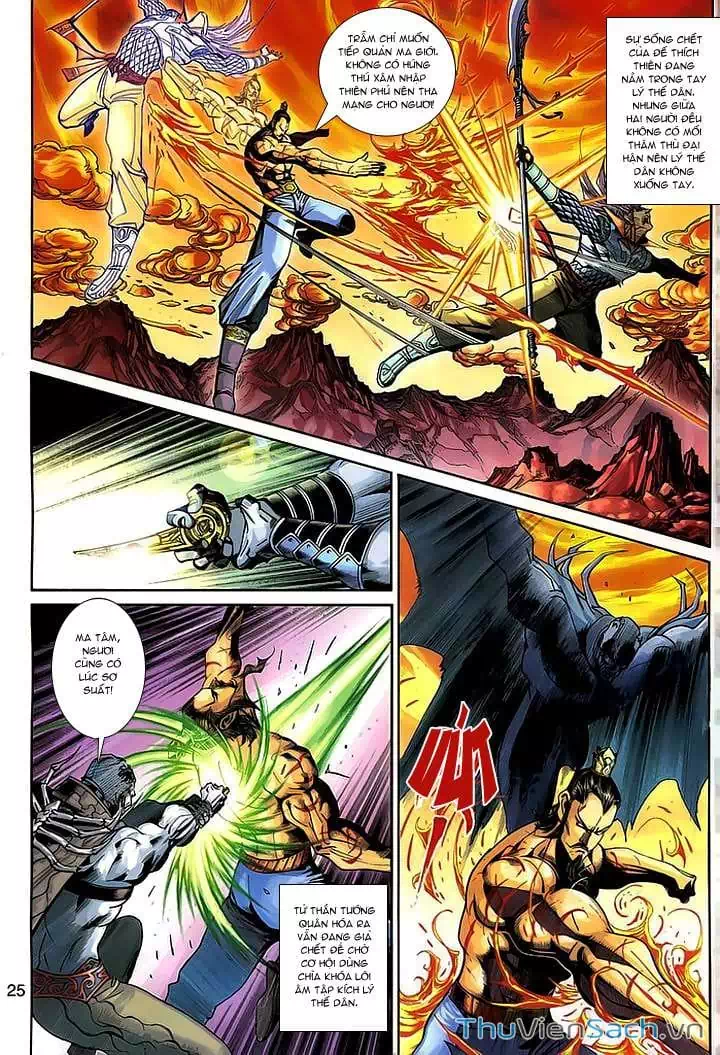 Truyện Tranh Đại Thánh Vương trang 4