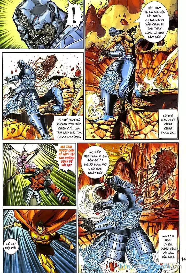 Truyện Tranh Đại Thánh Vương trang 4