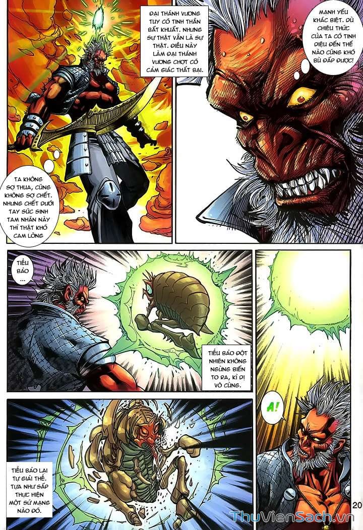 Truyện Tranh Đại Thánh Vương trang 4