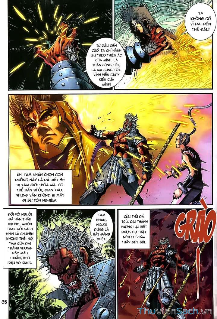 Truyện Tranh Đại Thánh Vương trang 4