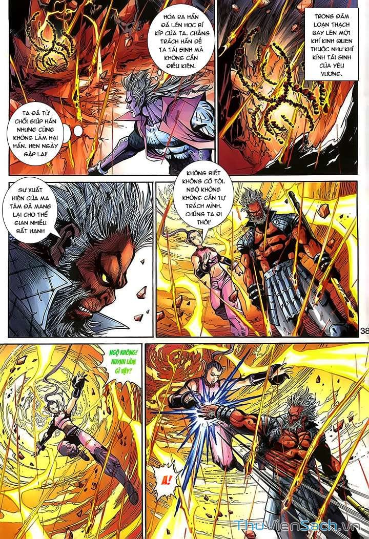 Truyện Tranh Đại Thánh Vương trang 4