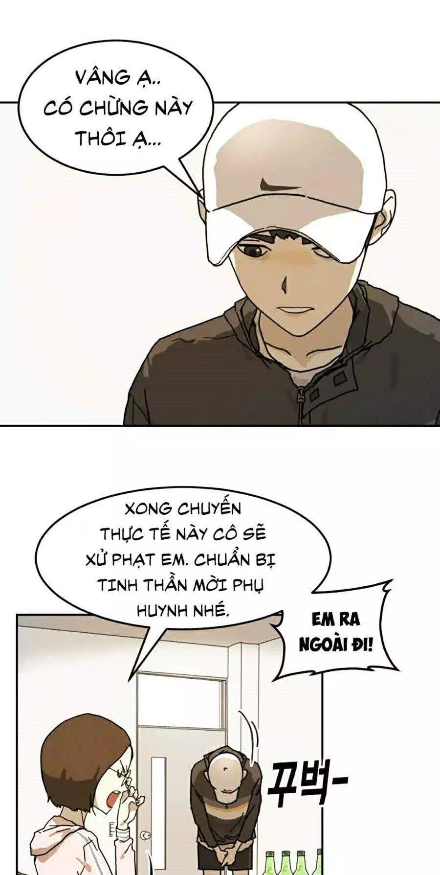 Truyện Tranh Đại Dịch Seoul trang 6