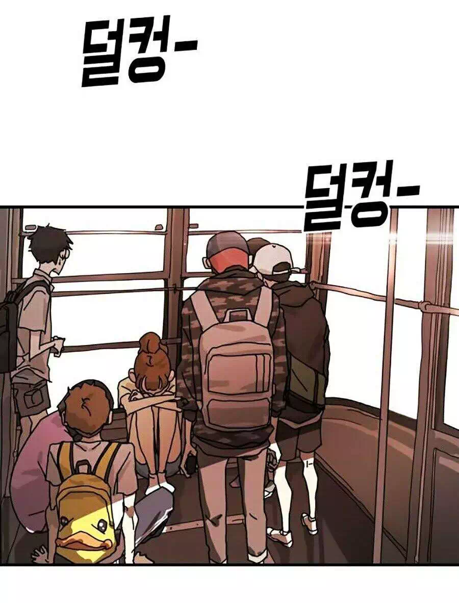 Truyện Tranh Đại Dịch Seoul trang 6