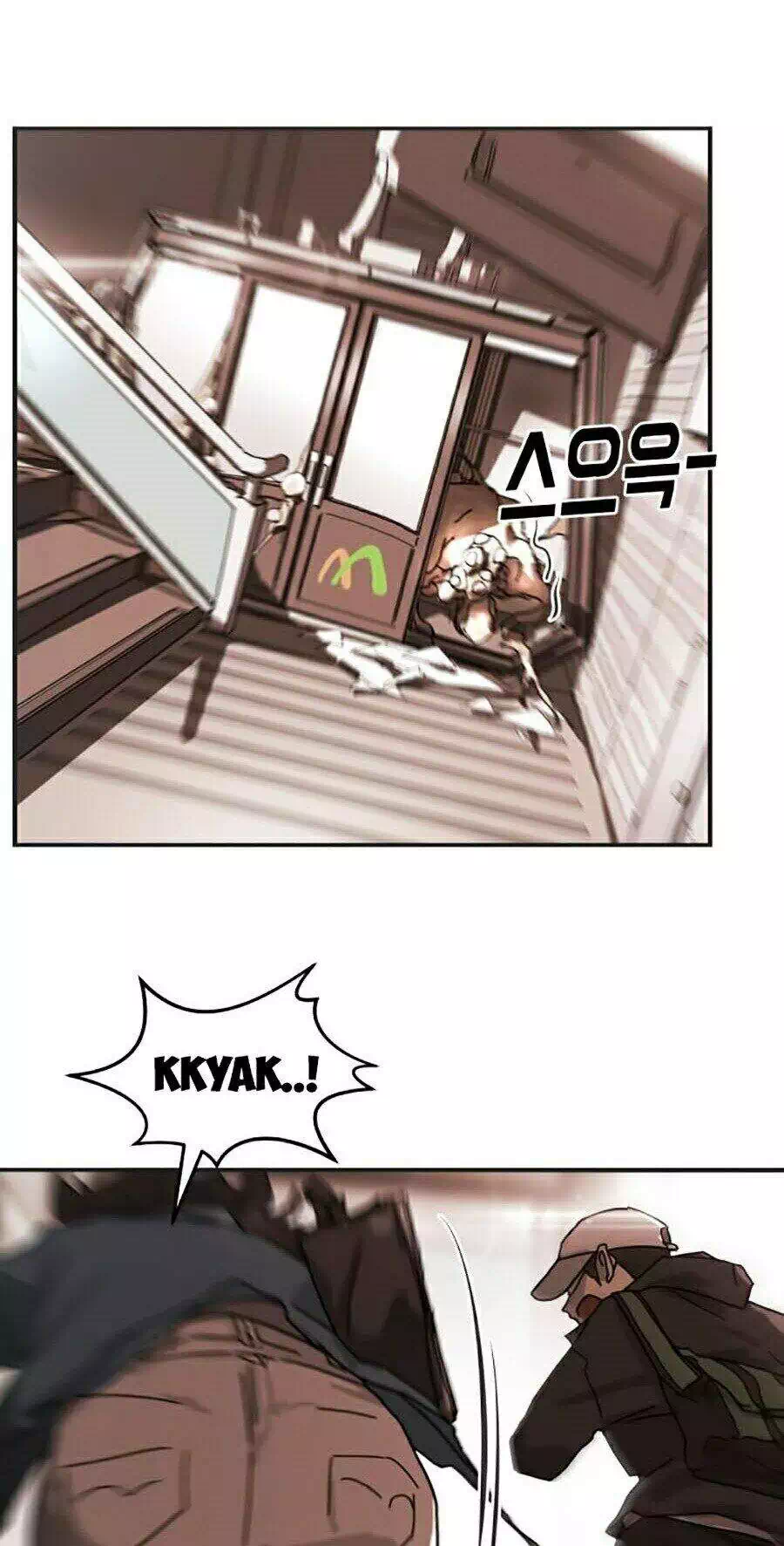 Truyện Tranh Đại Dịch Seoul trang 6