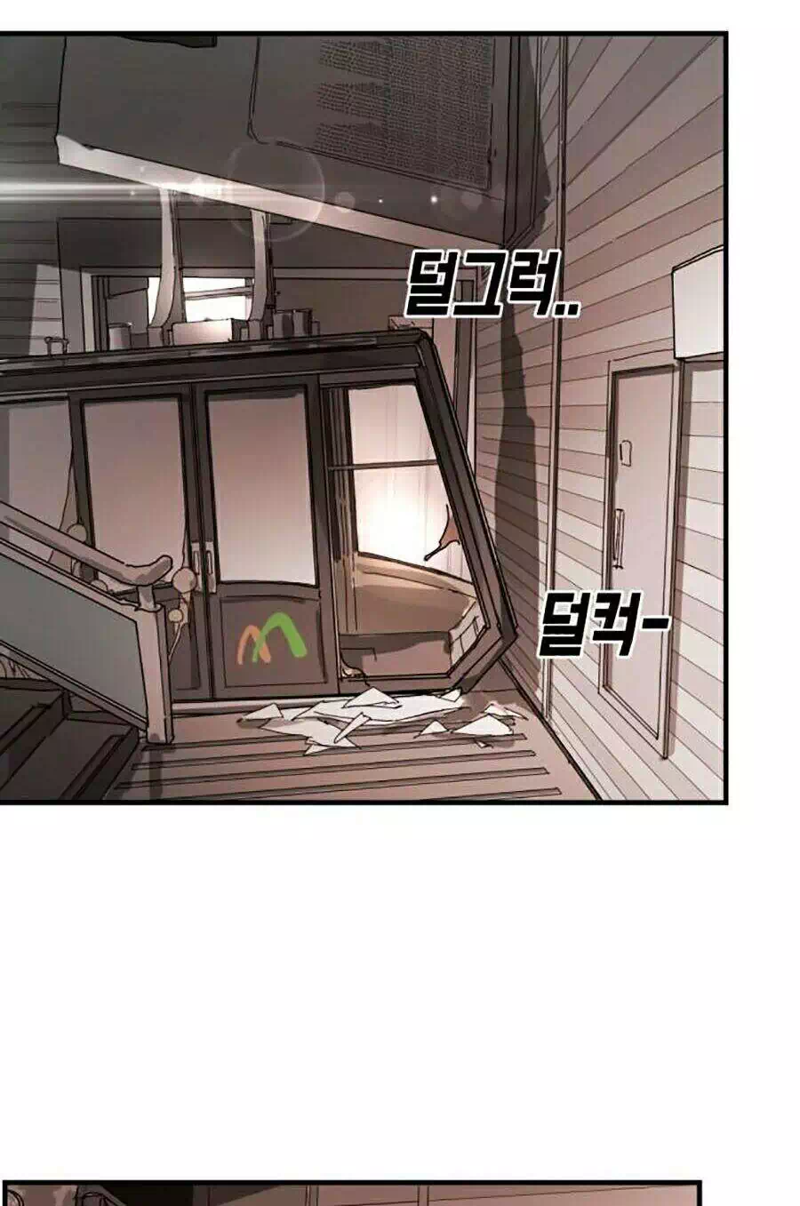 Truyện Tranh Đại Dịch Seoul trang 6