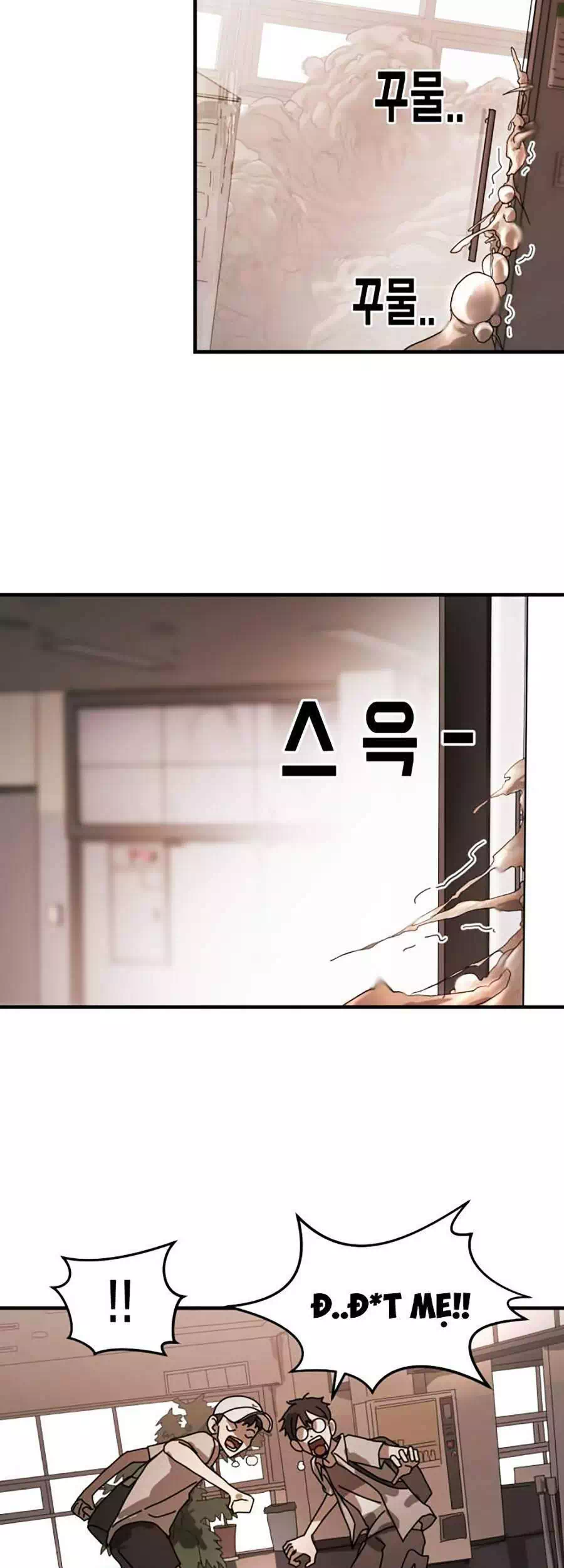 Truyện Tranh Đại Dịch Seoul trang 6