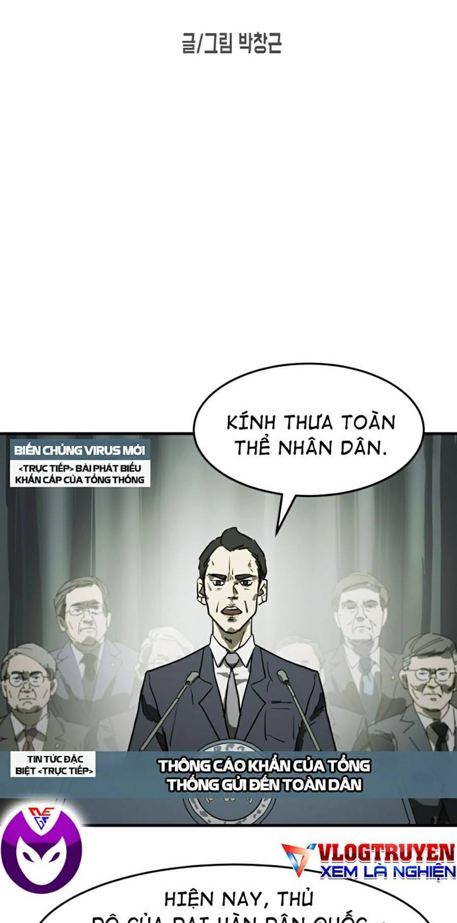 Truyện Tranh Đại Dịch Seoul trang 6