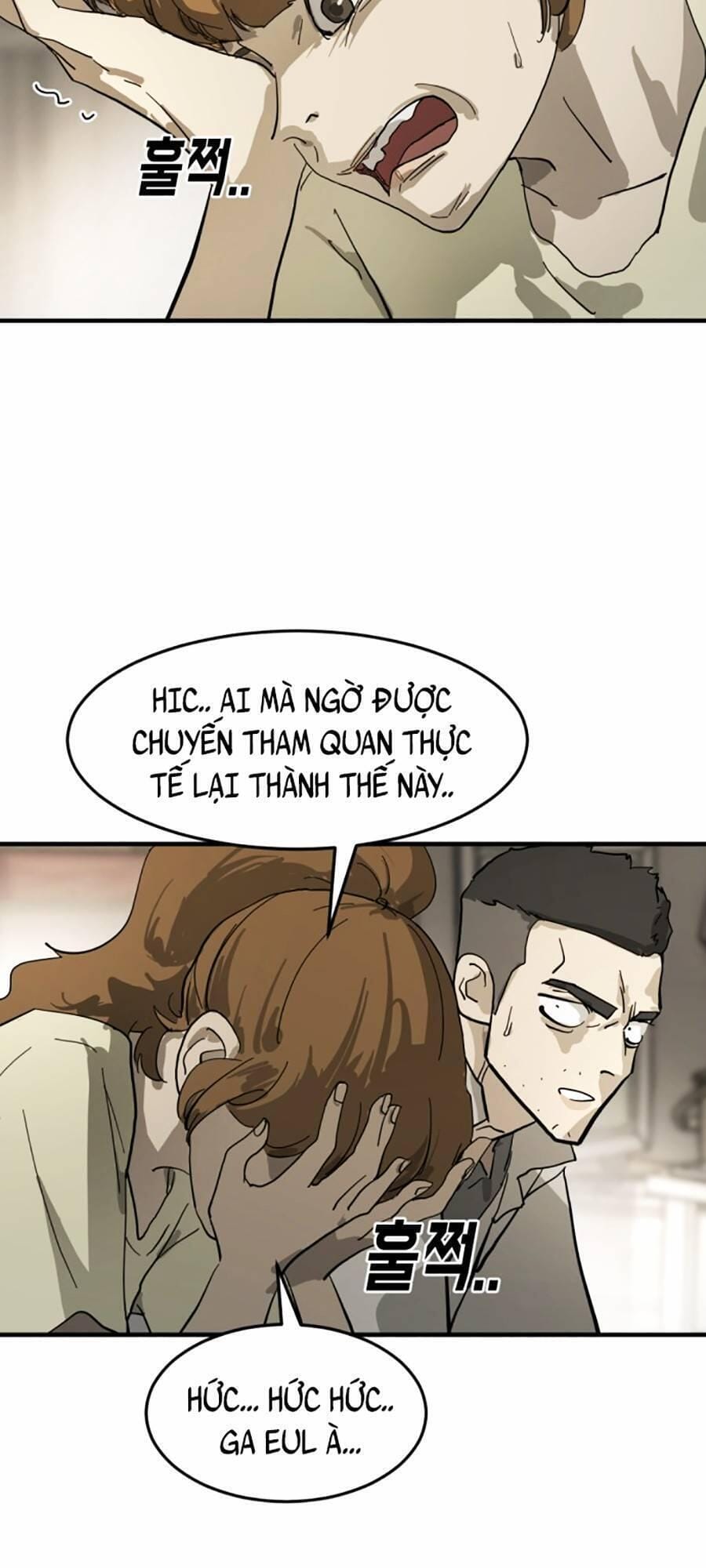 Truyện Tranh Đại Dịch Seoul trang 6