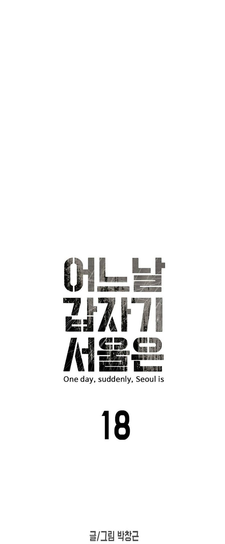 Truyện Tranh Đại Dịch Seoul trang 6