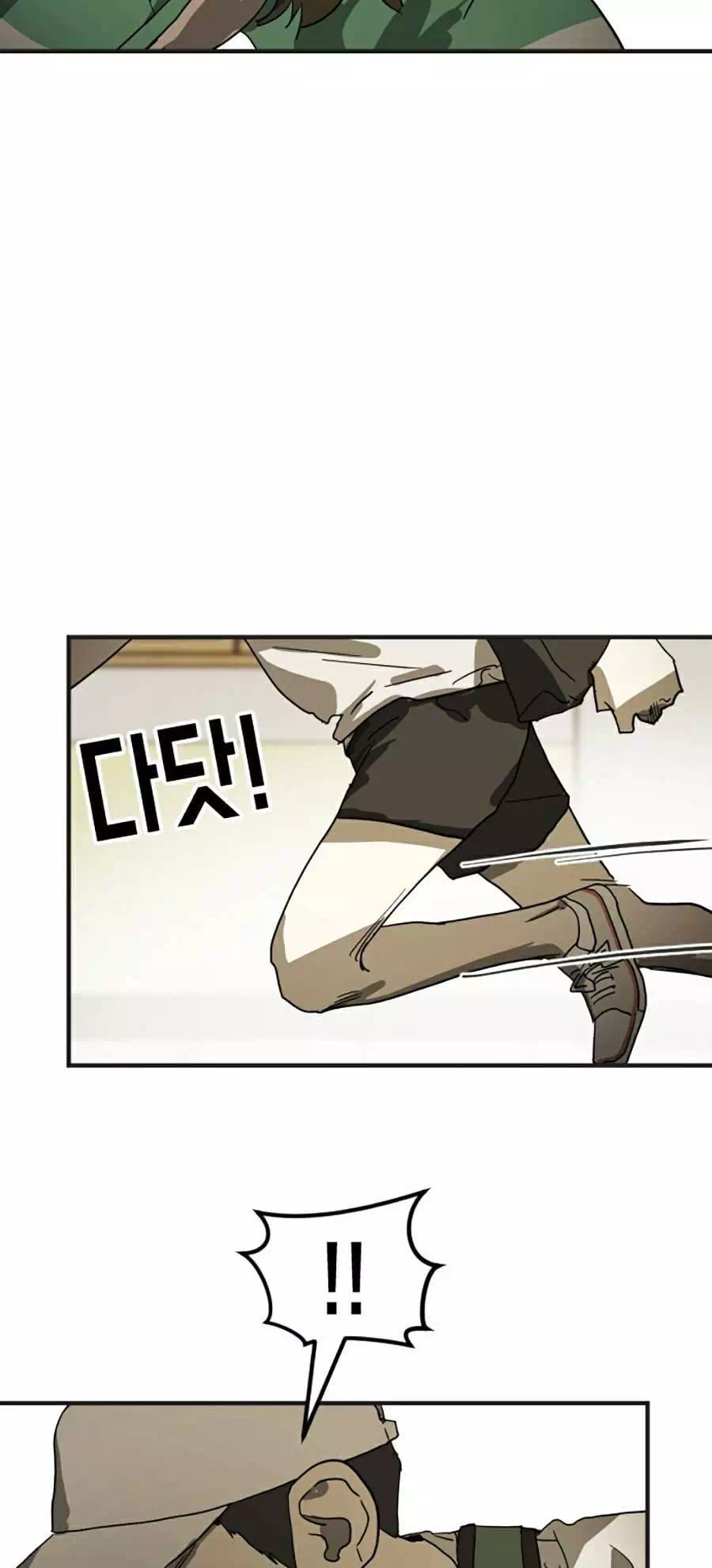 Truyện Tranh Đại Dịch Seoul trang 6