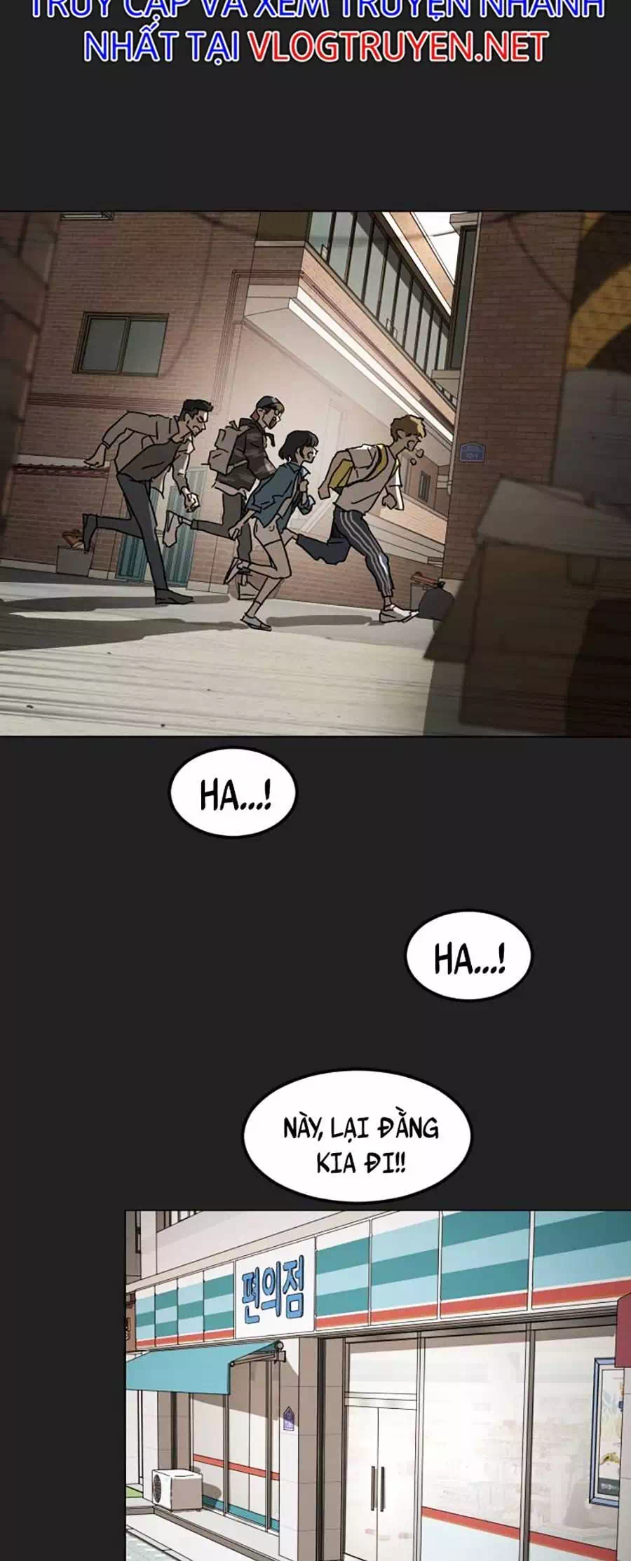 Truyện Tranh Đại Dịch Seoul trang 6