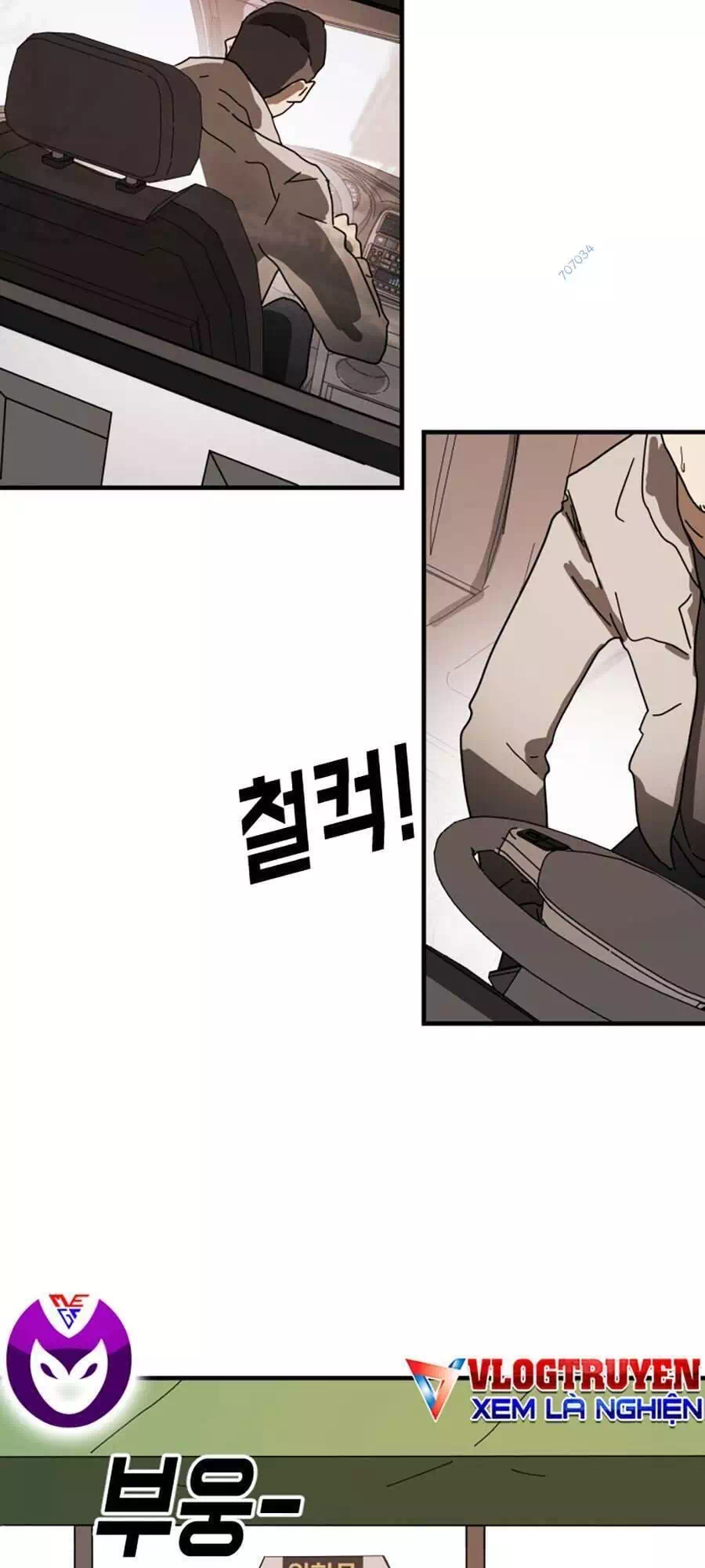 Truyện Tranh Đại Dịch Seoul trang 6