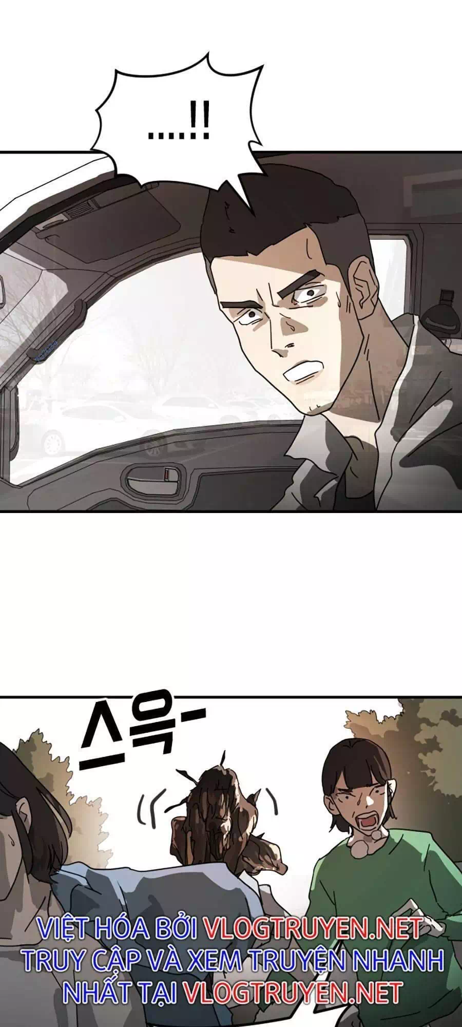 Truyện Tranh Đại Dịch Seoul trang 6