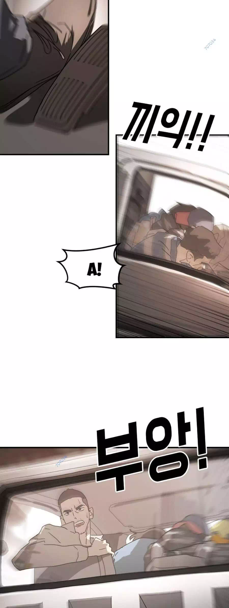 Truyện Tranh Đại Dịch Seoul trang 6