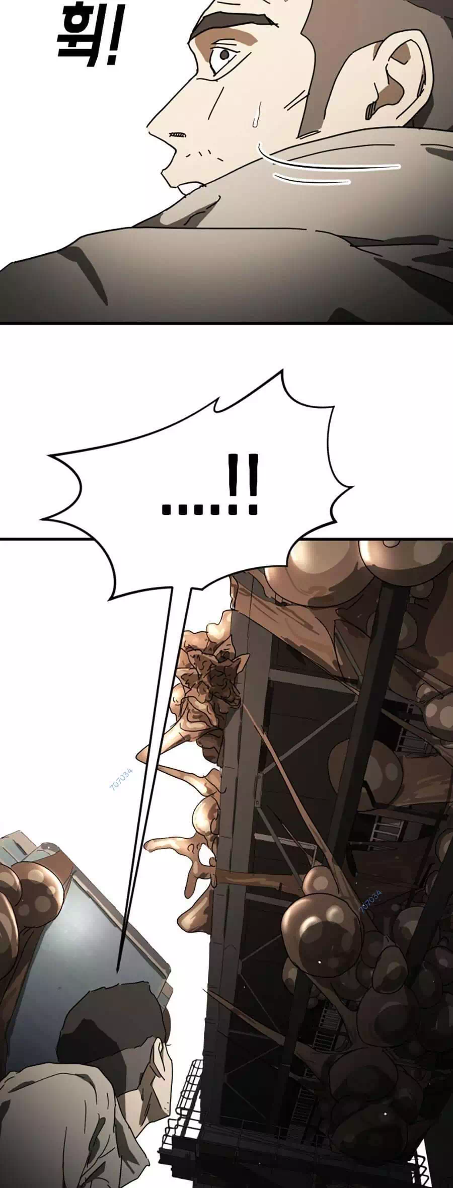 Truyện Tranh Đại Dịch Seoul trang 6