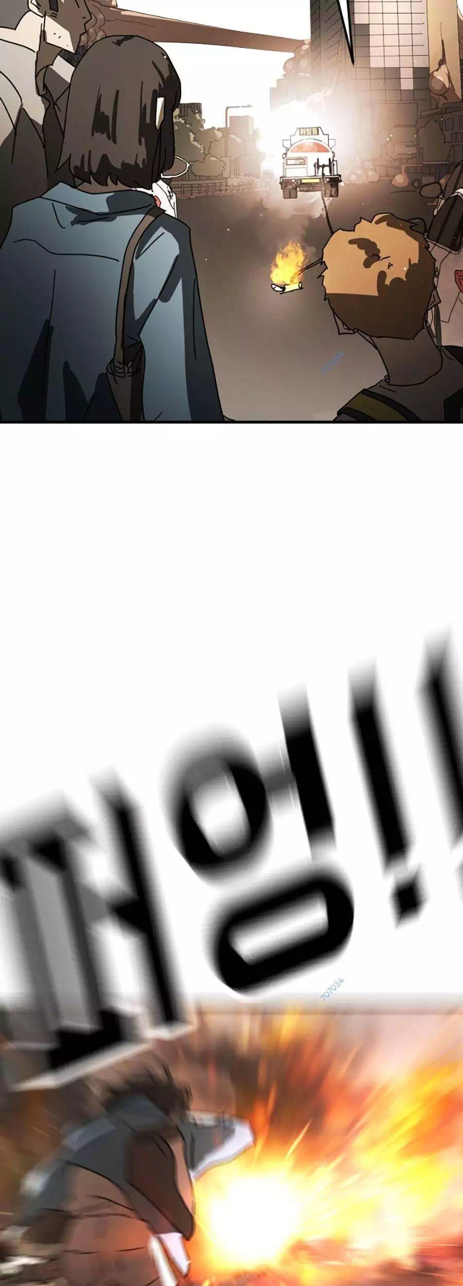 Truyện Tranh Đại Dịch Seoul trang 6