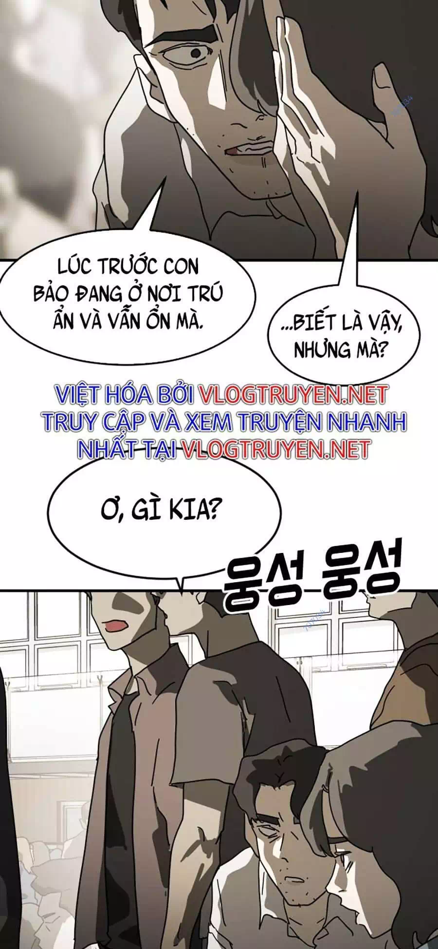 Truyện Tranh Đại Dịch Seoul trang 6