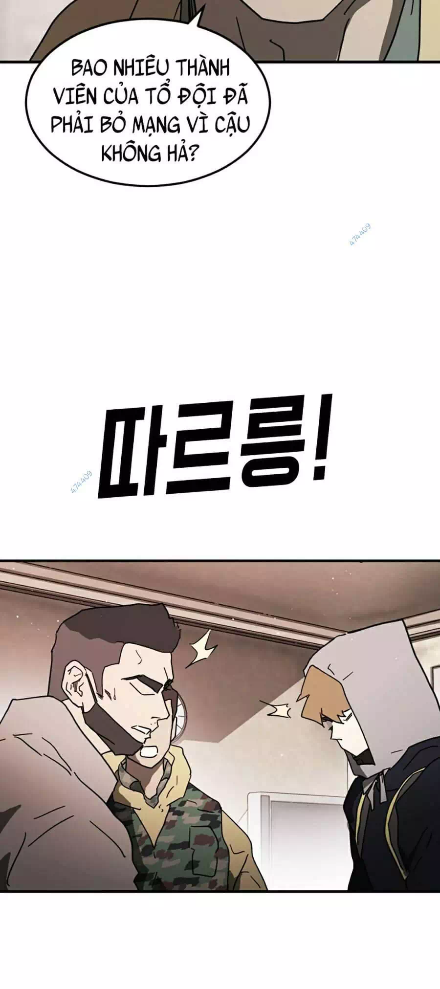 Truyện Tranh Đại Dịch Seoul trang 6