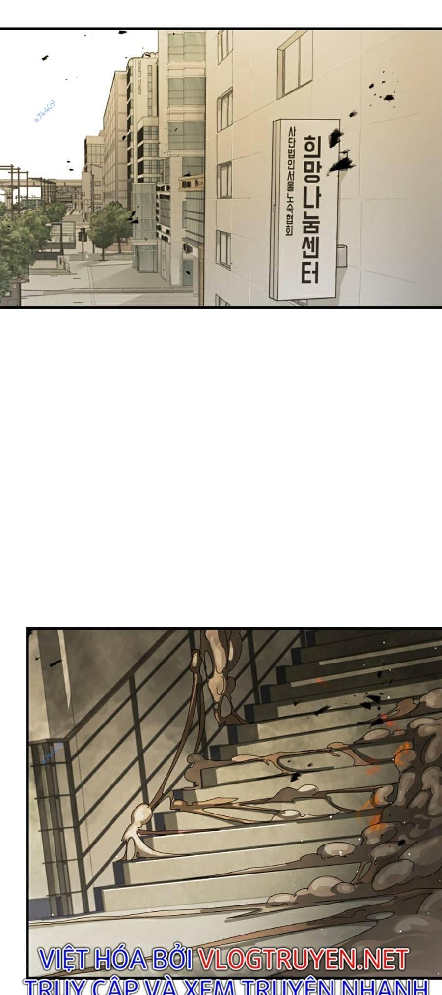 Truyện Tranh Đại Dịch Seoul trang 6