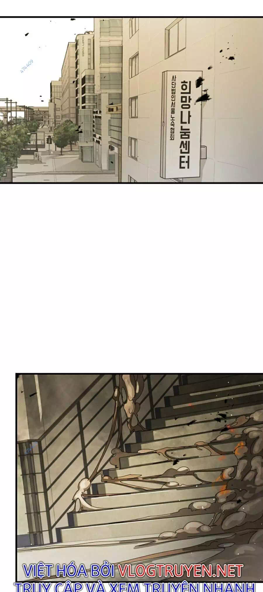 Truyện Tranh Đại Dịch Seoul trang 6