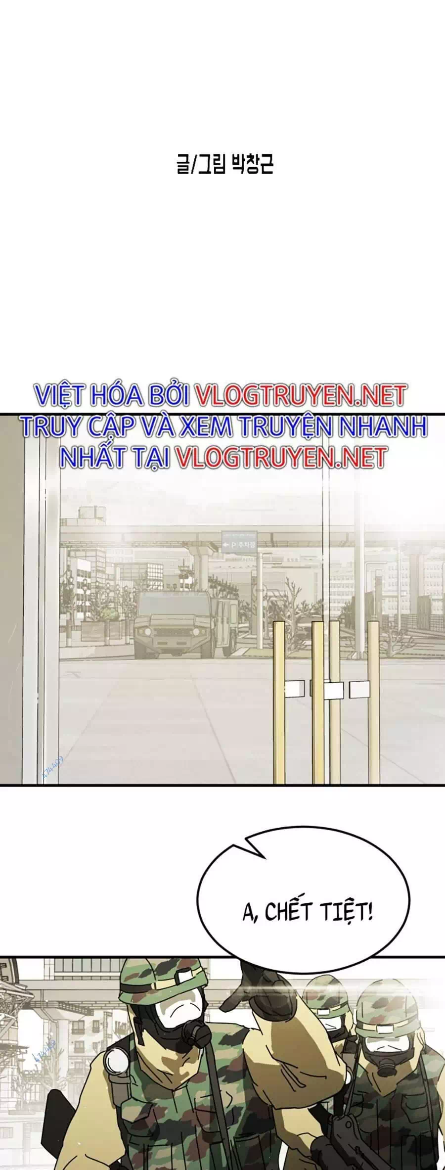 Truyện Tranh Đại Dịch Seoul trang 6