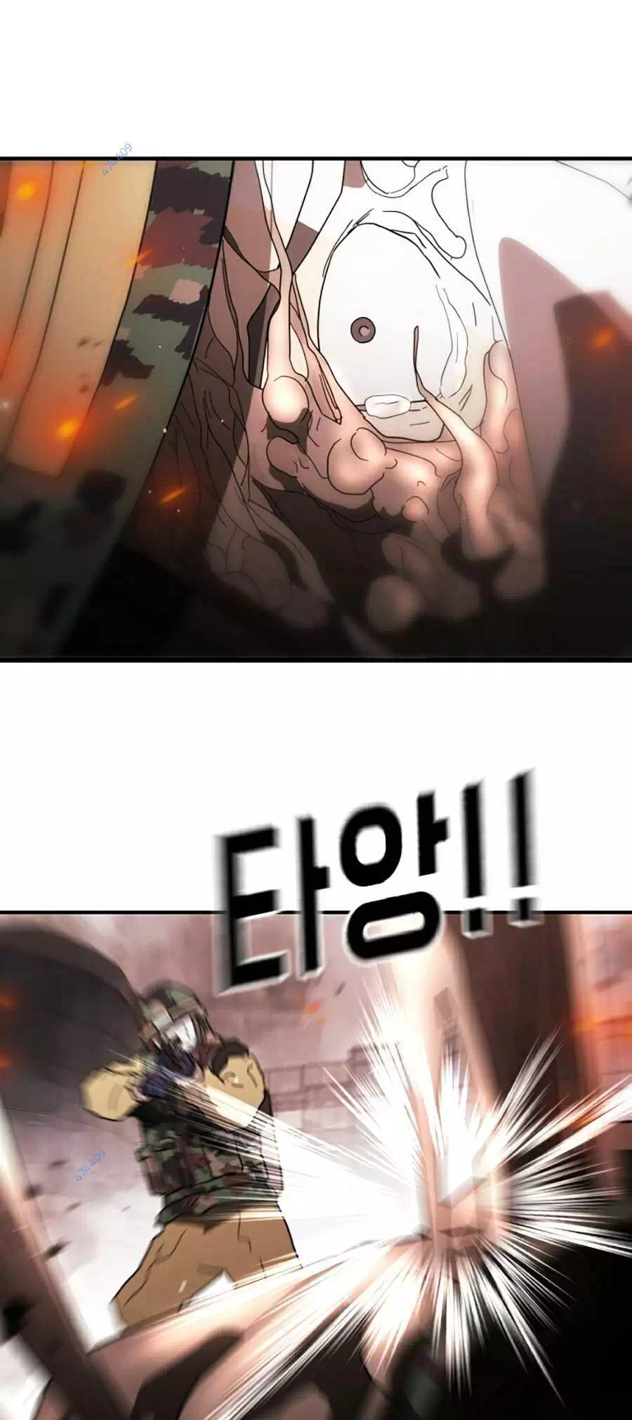 Truyện Tranh Đại Dịch Seoul trang 6