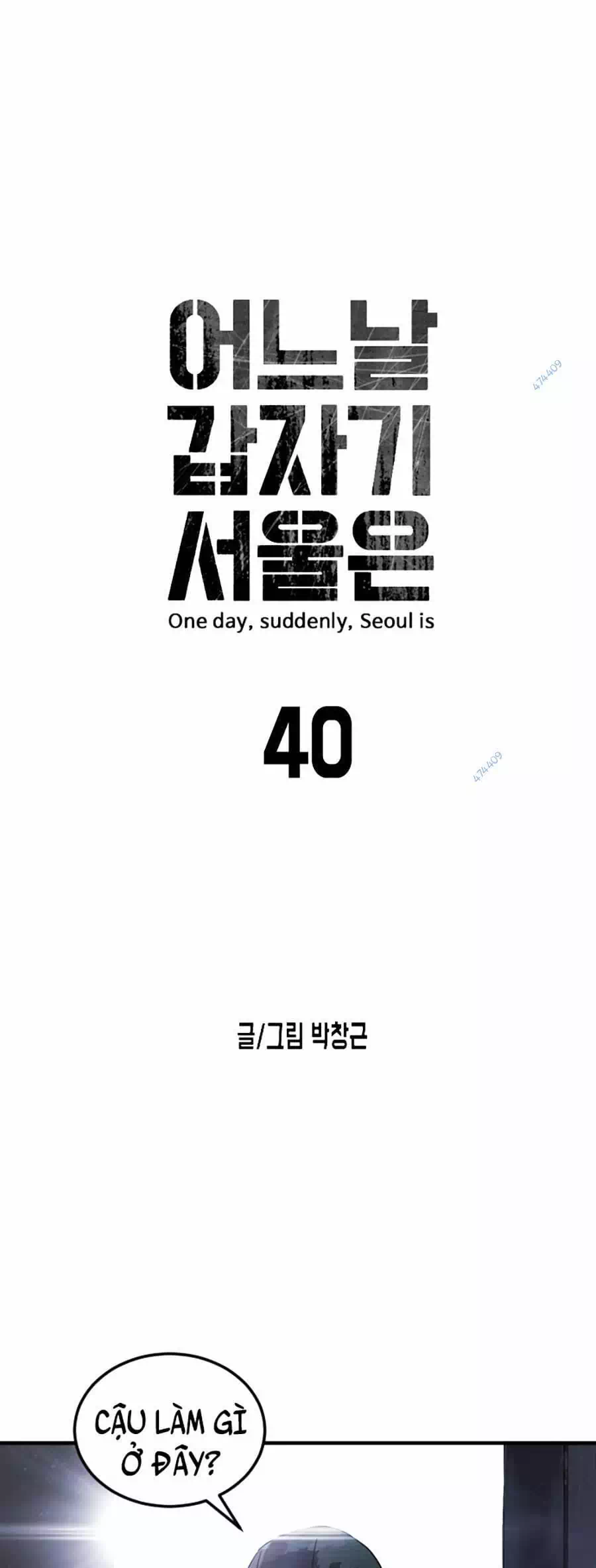 Truyện Tranh Đại Dịch Seoul trang 6