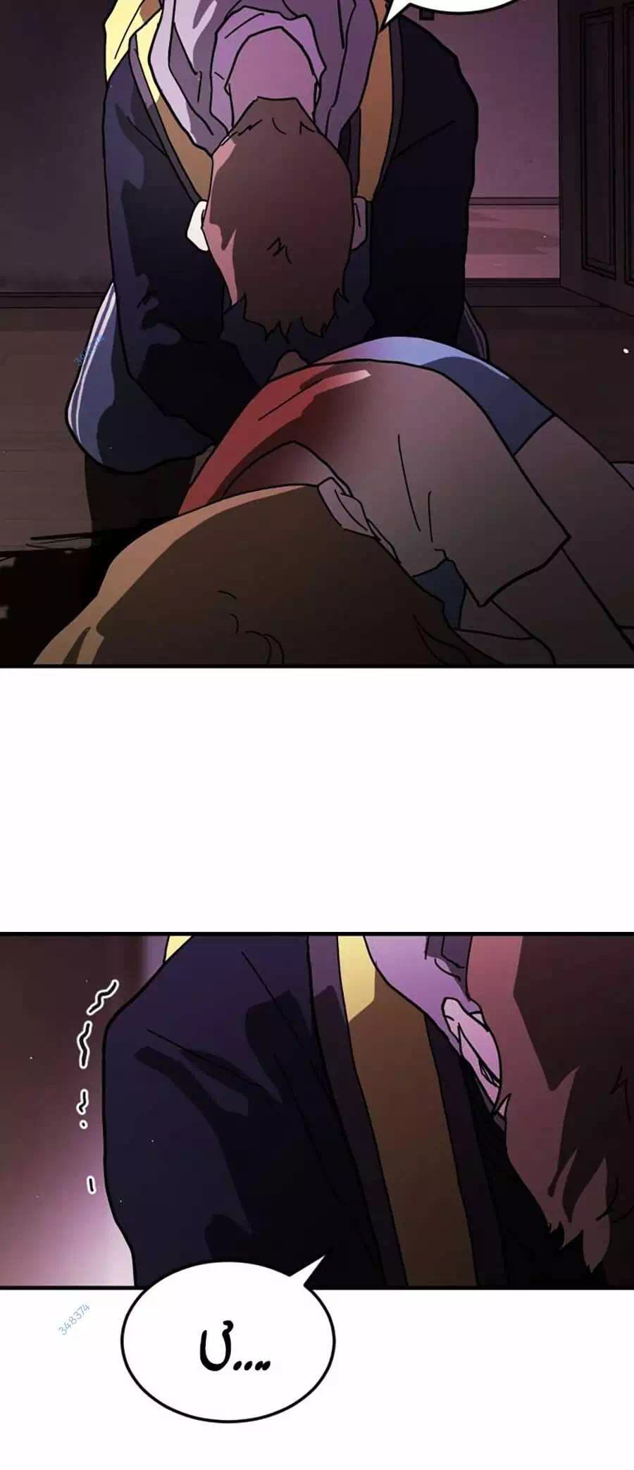 Truyện Tranh Đại Dịch Seoul trang 6