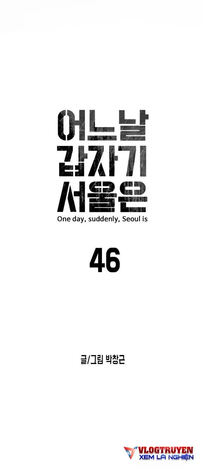 Truyện Tranh Đại Dịch Seoul trang 6