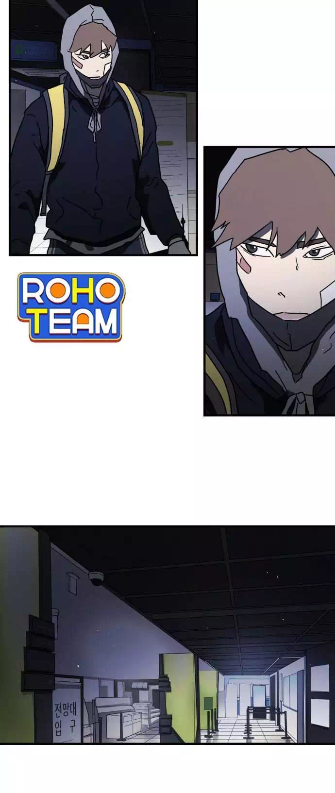 Truyện Tranh Đại Dịch Seoul trang 6