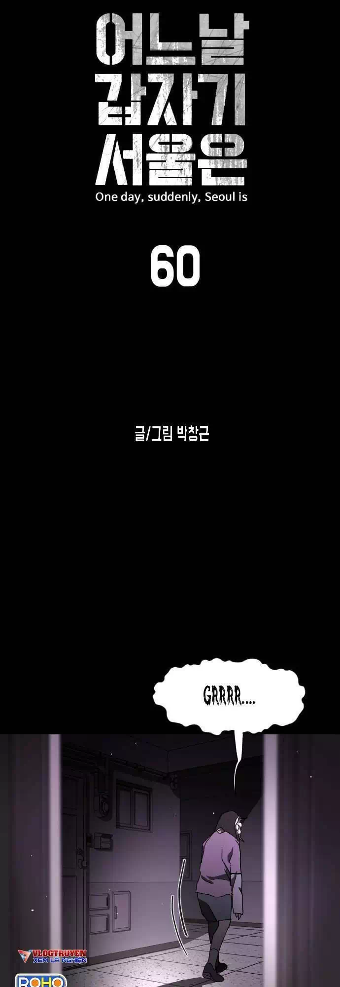 Truyện Tranh Đại Dịch Seoul trang 6