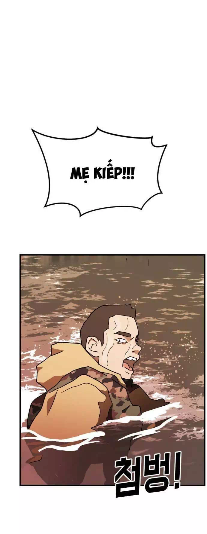 Truyện Tranh Đại Dịch Seoul trang 6