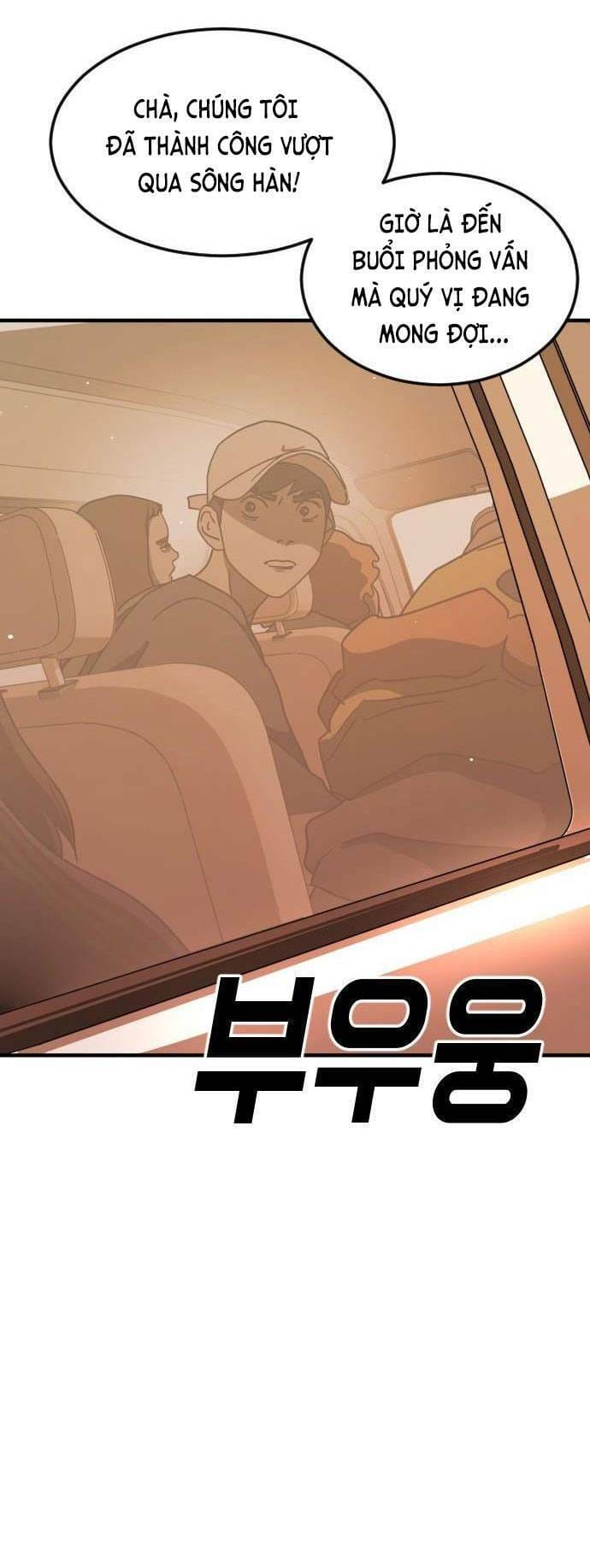 Truyện Tranh Đại Dịch Seoul trang 6