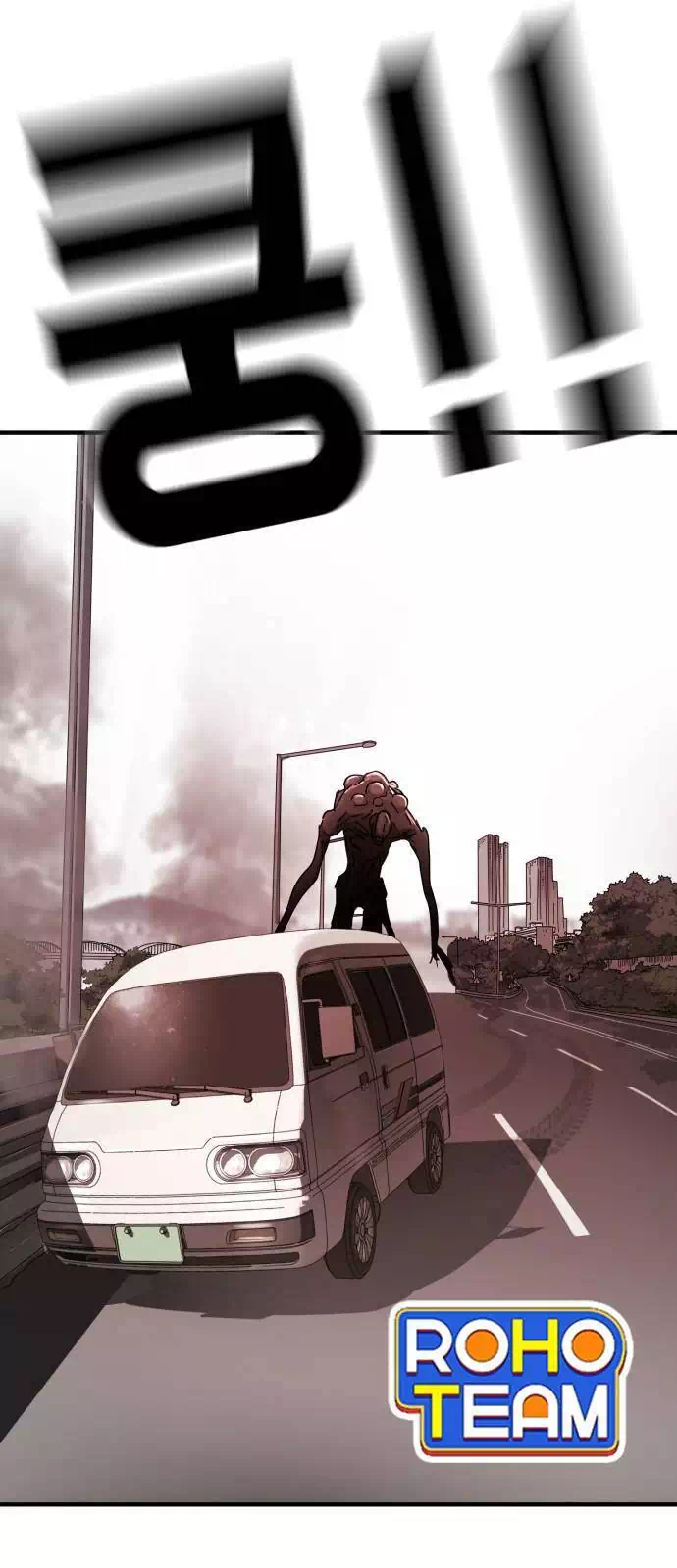 Truyện Tranh Đại Dịch Seoul trang 6