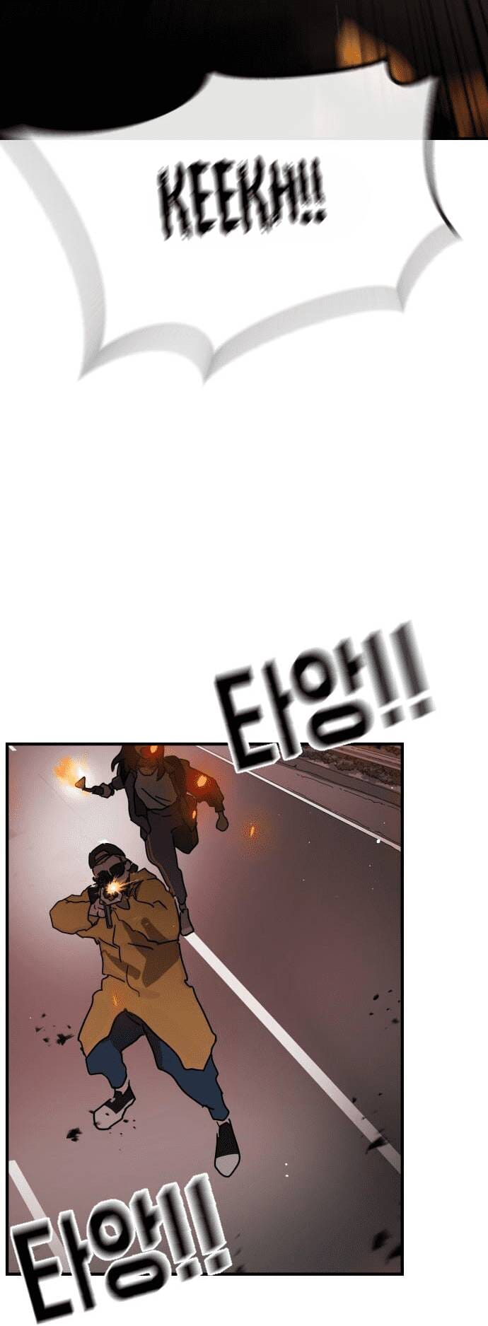 Truyện Tranh Đại Dịch Seoul trang 6