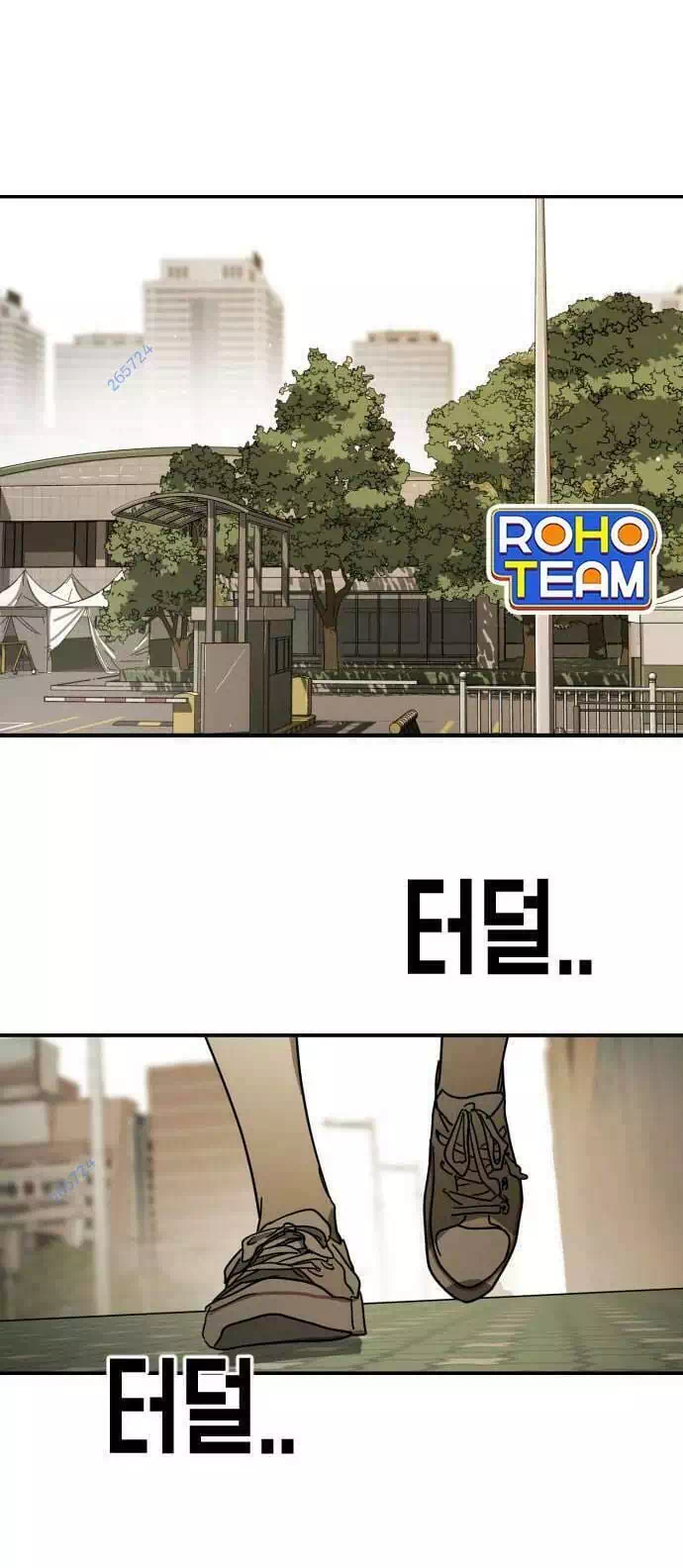 Truyện Tranh Đại Dịch Seoul trang 6