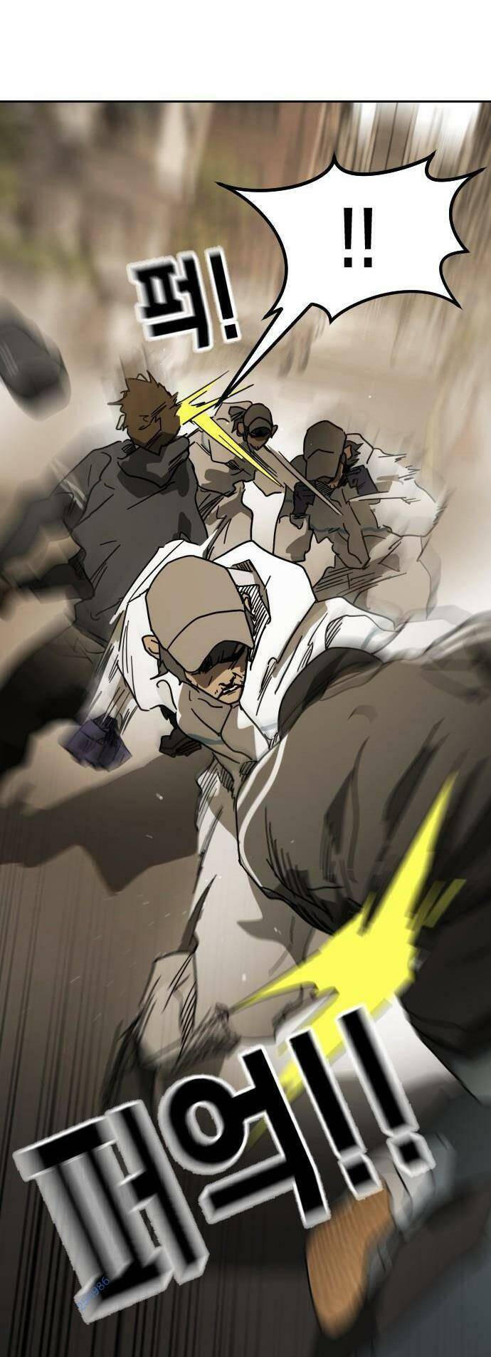 Truyện Tranh Đại Dịch Seoul trang 6